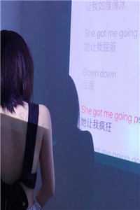 梦是错轨而生的以后小说锦瑶顾嘉年完结版
