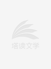 全球骑士降临：创造平成神话