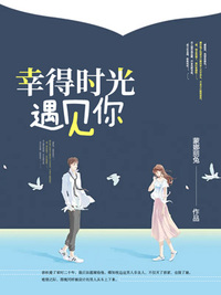 方卓苏烟寒