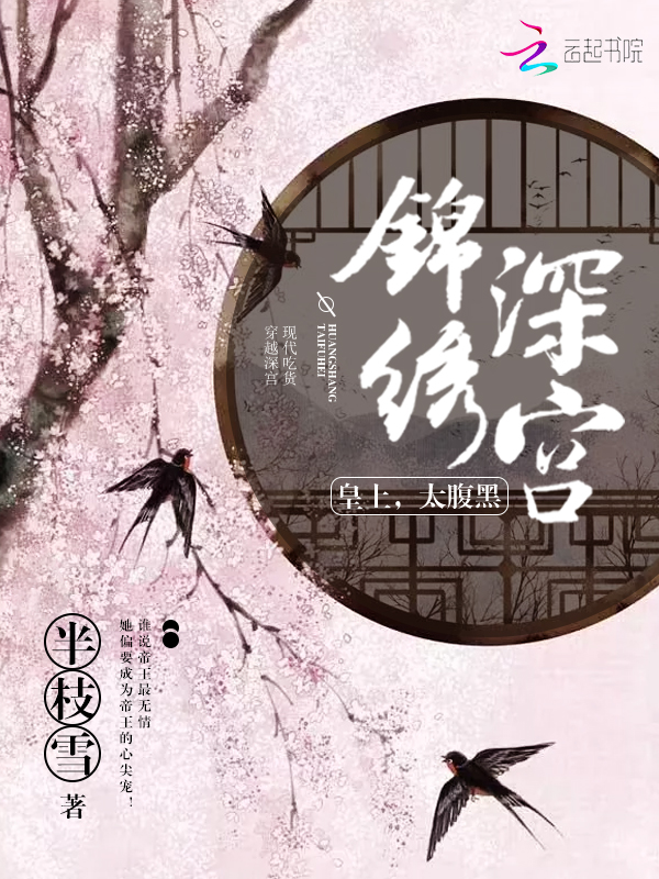 爆宠骄妻,老婆你放肆狂!